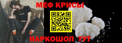 гашиш Рязань