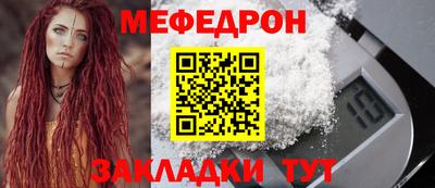 MDMA Premium VHQ Рузаевка