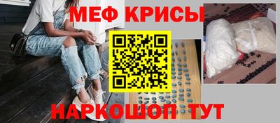 гашиш Рязань