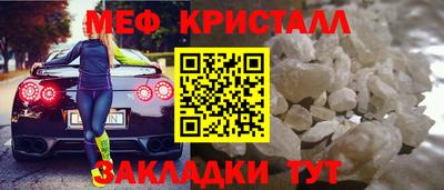 гашиш Рязань
