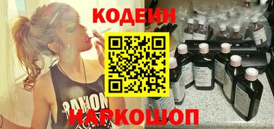 гашиш Рязань