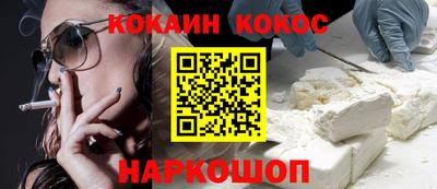 MDMA Premium VHQ Рузаевка