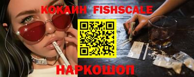 MDMA Premium VHQ Рузаевка