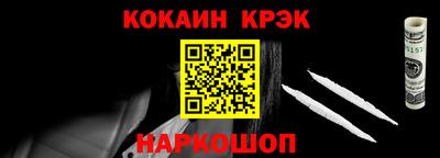 гашиш Рязань