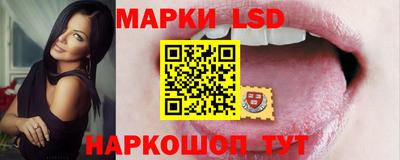 гашиш Рязань