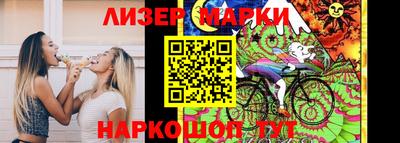 MDMA Premium VHQ Рузаевка