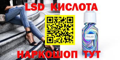 гашиш Рязань