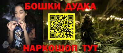 MDMA Premium VHQ Рузаевка