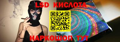 гашиш Рязань
