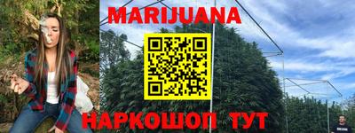 гашиш Рязань