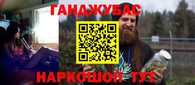 MDMA Premium VHQ Рузаевка