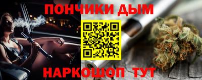 гашиш Рязань