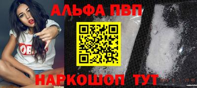 MDMA Premium VHQ Рузаевка