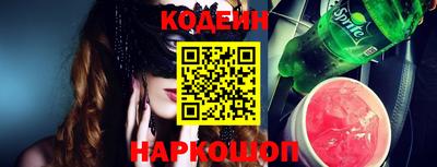 гашиш Рязань