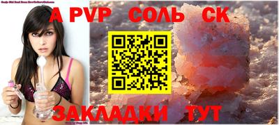 гашиш Рязань