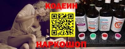 гашиш Рязань