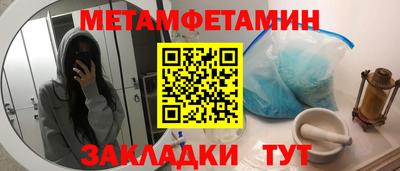 MDMA Premium VHQ Рузаевка