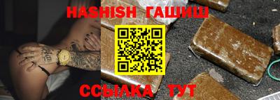 MDMA Premium VHQ Рузаевка