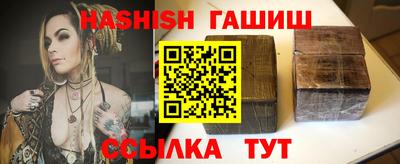 стафф Рыбинск