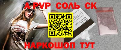 MDMA Premium VHQ Рузаевка