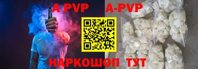 MDMA Premium VHQ Рузаевка