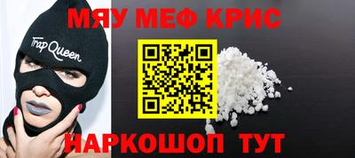 гашиш Рязань