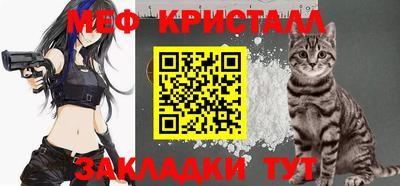 MDMA Premium VHQ Рузаевка