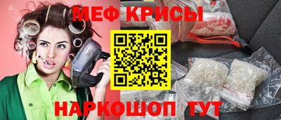 MDMA Premium VHQ Рузаевка